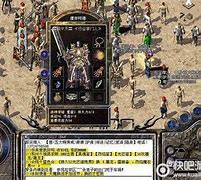 真正的热血传奇是哪个一版本 初心不改 经典回归